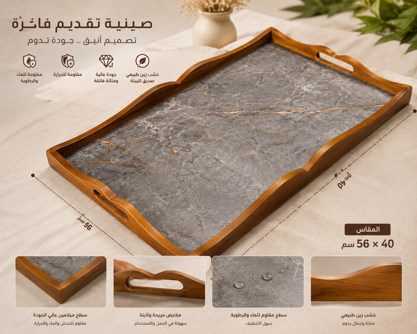 صينية تقديم كبيرة الزهرة سطح رخامي رمادي