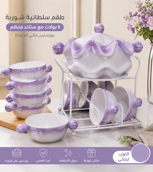 اللون اليليكي 💜